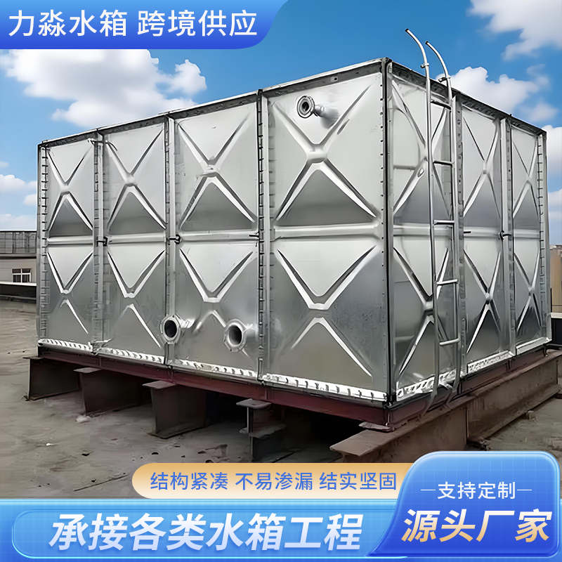 昌吉回族自治州玻璃钢水箱镀锌钢板水箱 - 排名