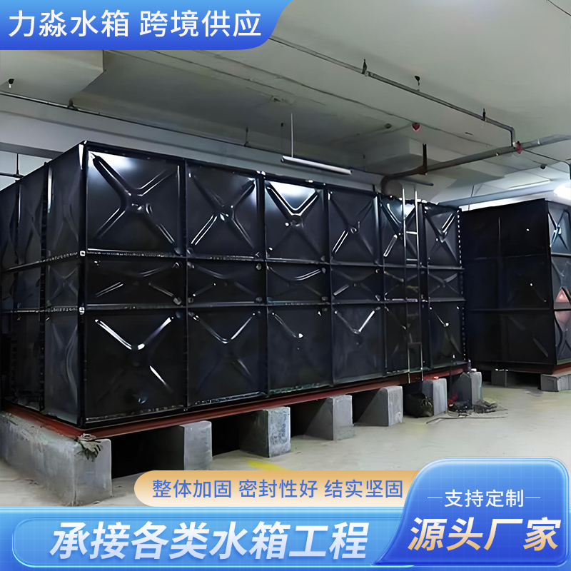昌吉回族自治州搪瓷钢板水箱消防水箱 - 方案