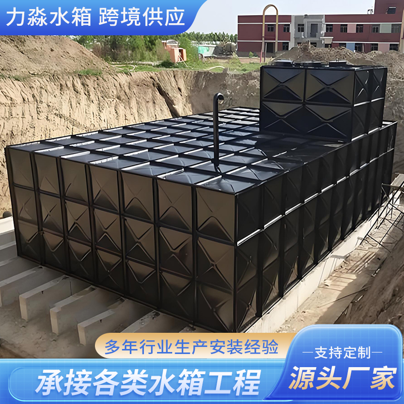 昌吉回族自治州不锈钢水箱箱泵一体式地埋消防水箱 - 方案