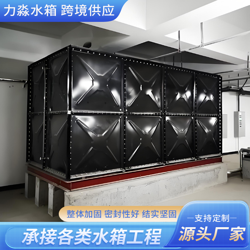 昌吉回族自治州不锈钢水箱钢板搪瓷水箱 - 排名